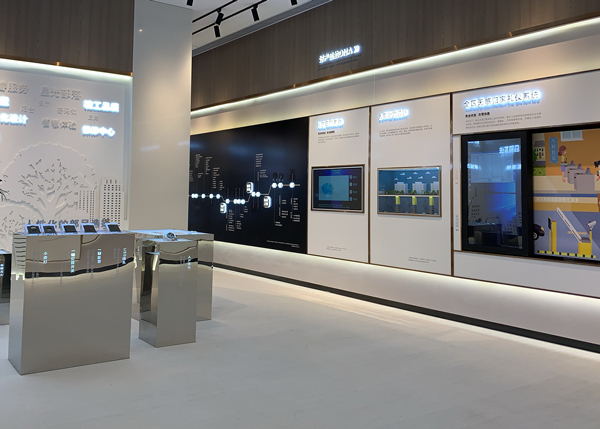 莊園秘境 邂逅詩意丨萬科·金域緹香美好生活館正式開放！