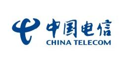 中國電信