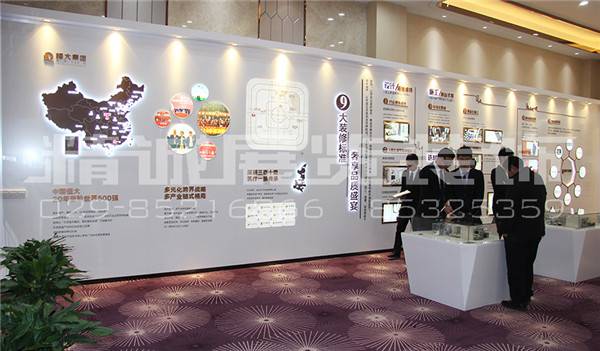 恒大都市廣場(chǎng)工法展