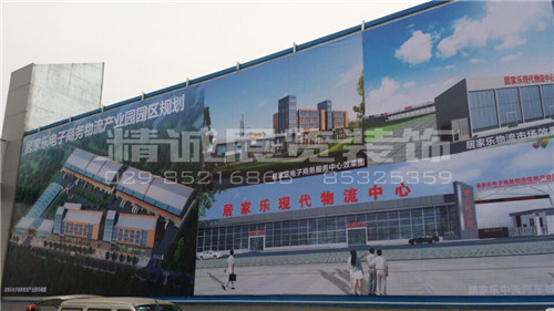 圍墻發(fā)光字價格