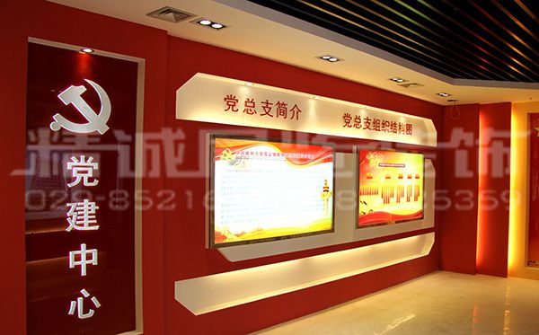 陜西展覽館設(shè)計