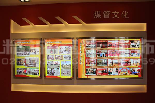 咸陽展覽館設(shè)計