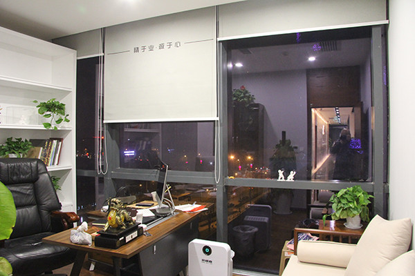 經(jīng)理辦公室