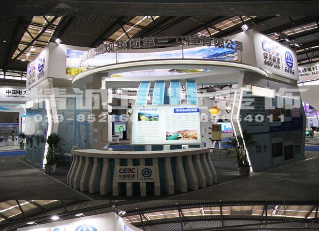 西安展覽公司 西安展覽公司