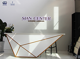 中鐵品牌展示廳