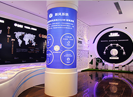 富力城地產(chǎn)品牌展示館