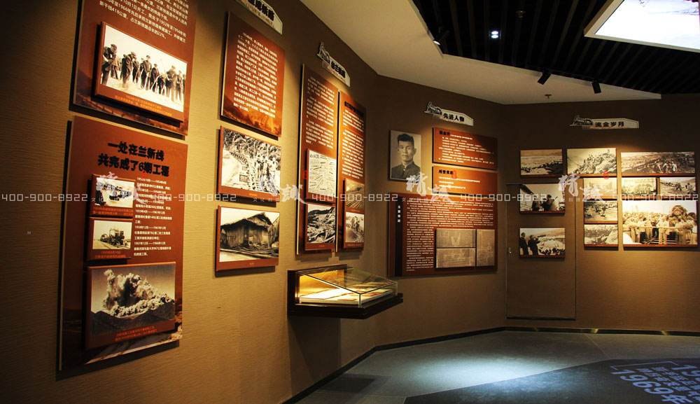 中鐵歷史文化展覽館 中鐵歷史文化展覽館