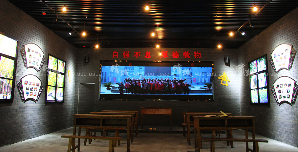 渭南瑞泉中學(xué)校史館設(shè)計與建設(shè) 渭南瑞泉中學(xué)校史館設(shè)計與建設(shè)