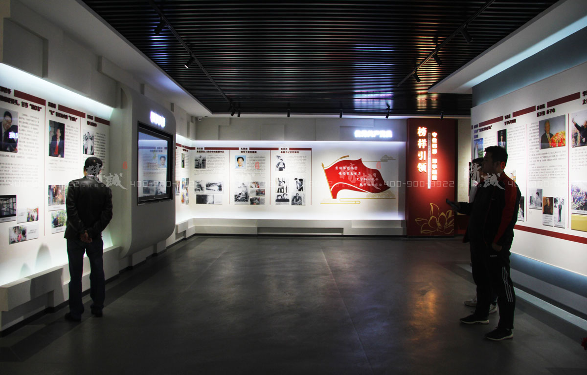 西安蓮湖區(qū)新時(shí)代黨員政治教育基地建設(shè)與設(shè)計(jì) 西安蓮湖區(qū)新時(shí)代黨員政治教育基地建設(shè)與設(shè)計(jì)