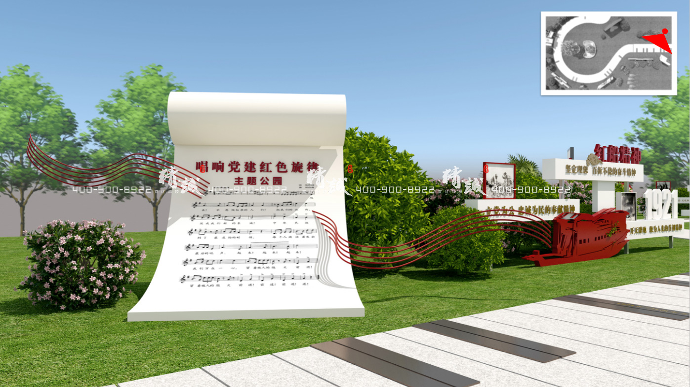 安康硒谷生態(tài)工業(yè)園黨群服務(wù)中心設(shè)計(jì)效果圖