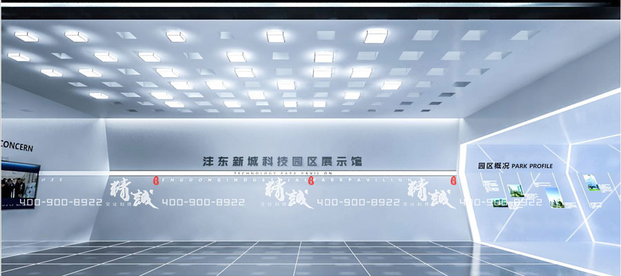 西安灃東新城科技園展覽館設(shè)計(jì)介紹 西安灃東新城科技園展覽館設(shè)計(jì)介紹