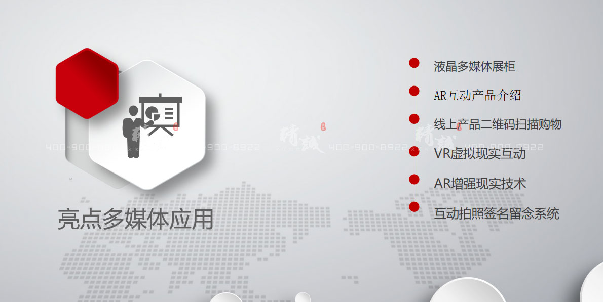 商洛市創(chuàng)業(yè)展覽館設(shè)計(jì)效果圖 商洛市創(chuàng)業(yè)展覽館設(shè)計(jì)效果圖