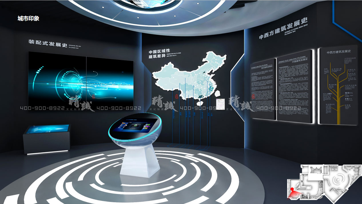 企業(yè)展館設計|三好軟件企業(yè)展館設計分析