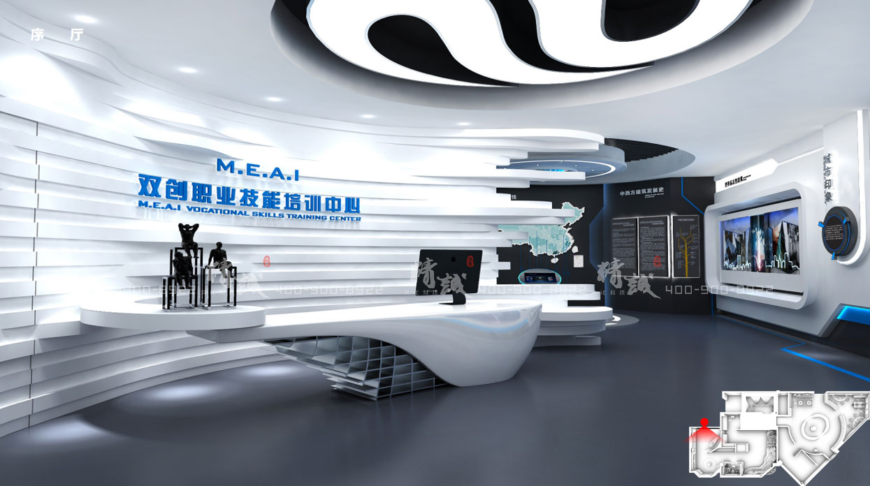 企業(yè)展館設計|三好軟件企業(yè)展館設計分析 企業(yè)展館設計|三好軟件企業(yè)展館設計分析