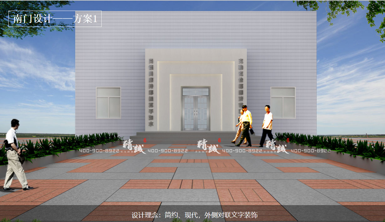 西安富平財政局公共區(qū)域黨建文化展廳設(shè)計方案 西安富平財政局公共區(qū)域黨建文化展廳設(shè)計方案