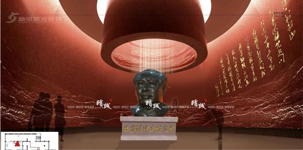 圣地河谷金延安紅藏展館設(shè)計效果圖 圣地河谷金延安紅藏展館設(shè)計效果圖