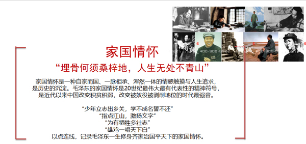 圣地河谷金延安紅藏展館設(shè)計效果圖 圣地河谷金延安紅藏展館設(shè)計效果圖