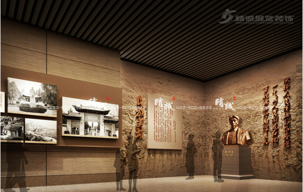 圣地河谷金延安紅藏展館設(shè)計效果圖 圣地河谷金延安紅藏展館設(shè)計效果圖