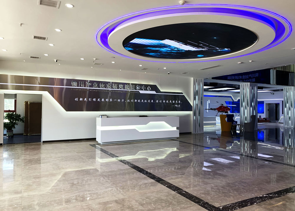 展館設計和室內設計有啥區(qū)別？