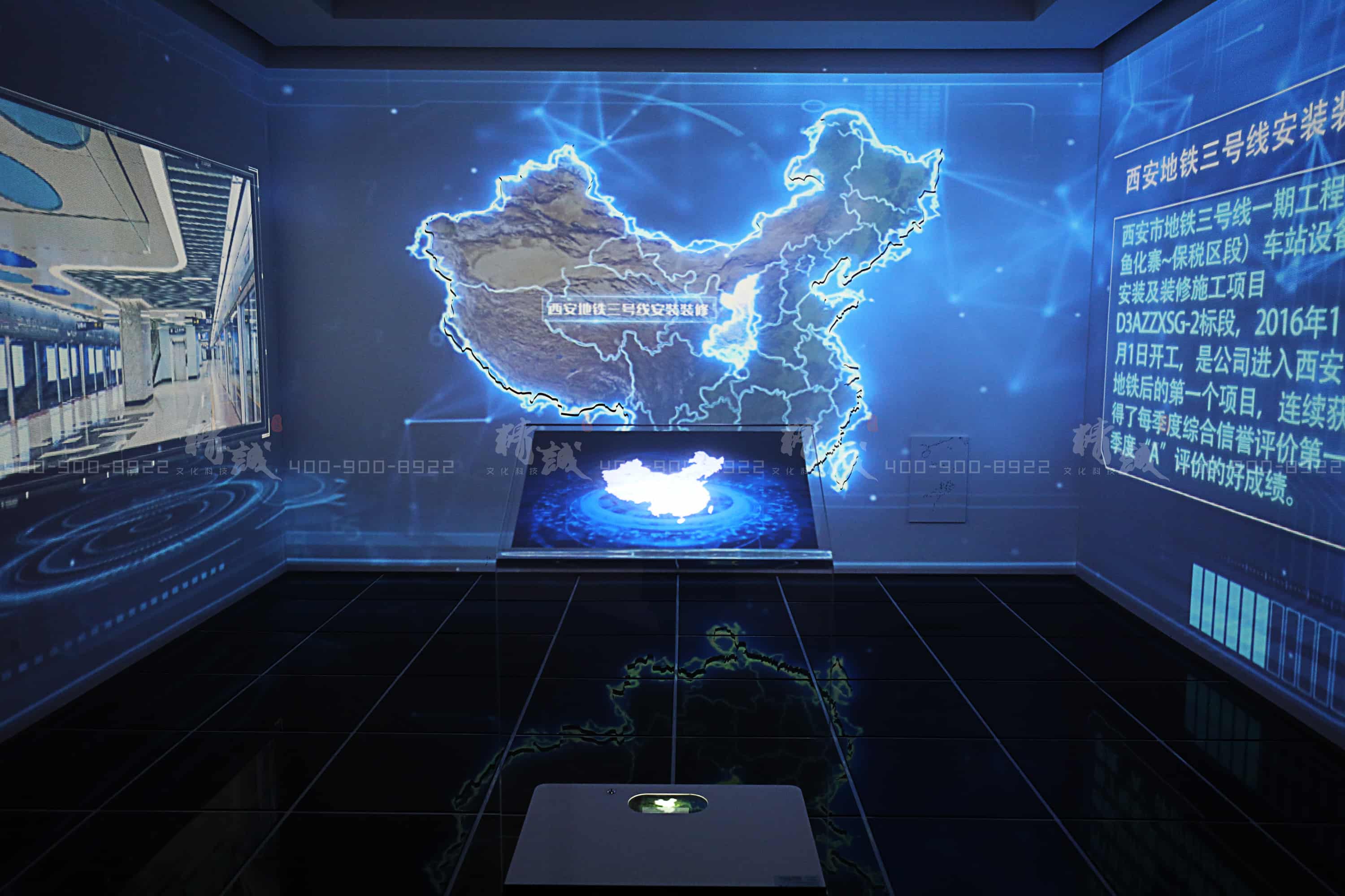 中鐵上海局七公司企業(yè)展廳 中鐵上海局七公司企業(yè)展廳