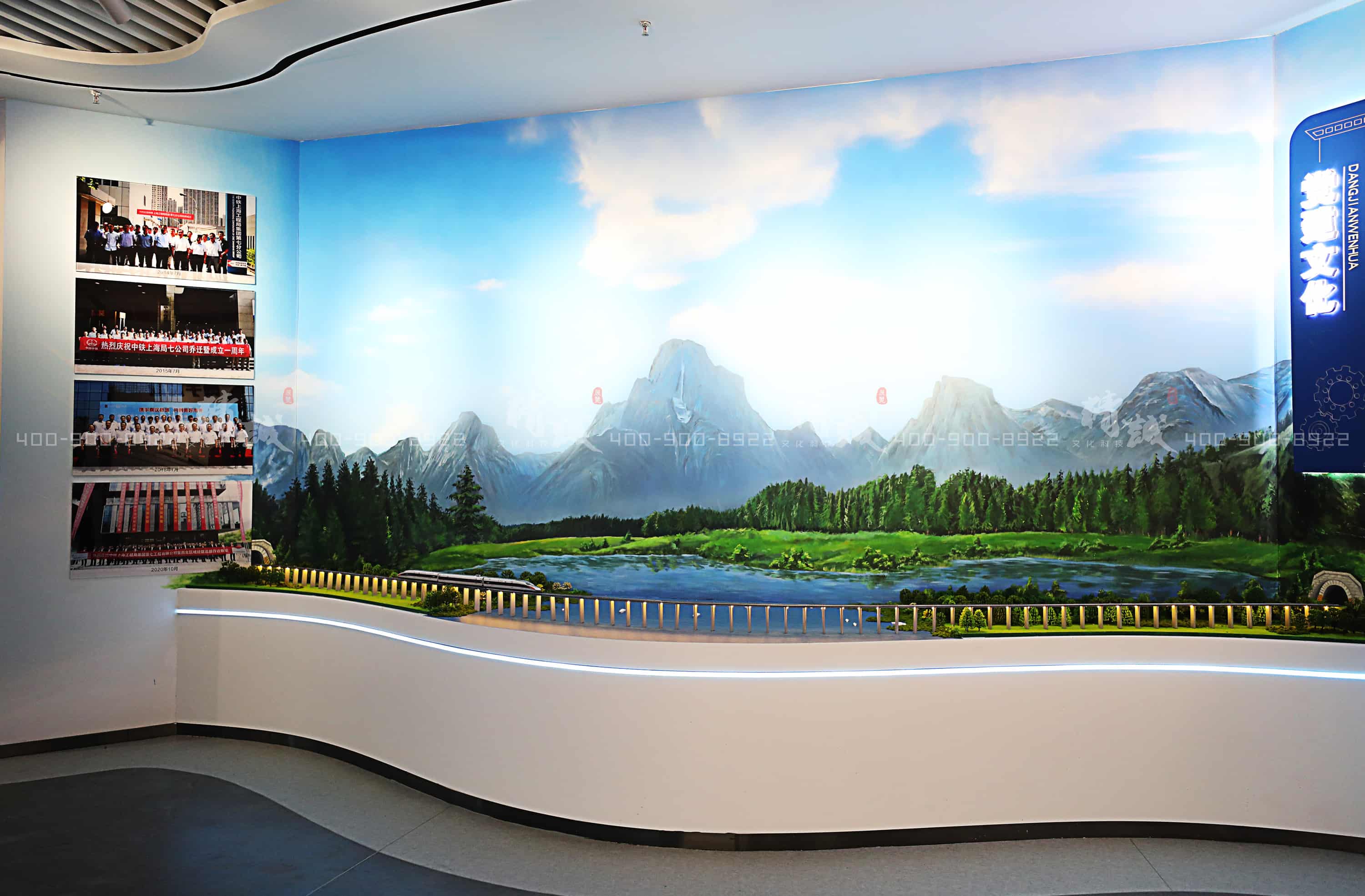 中鐵上海局七公司企業(yè)展廳 中鐵上海局七公司企業(yè)展廳