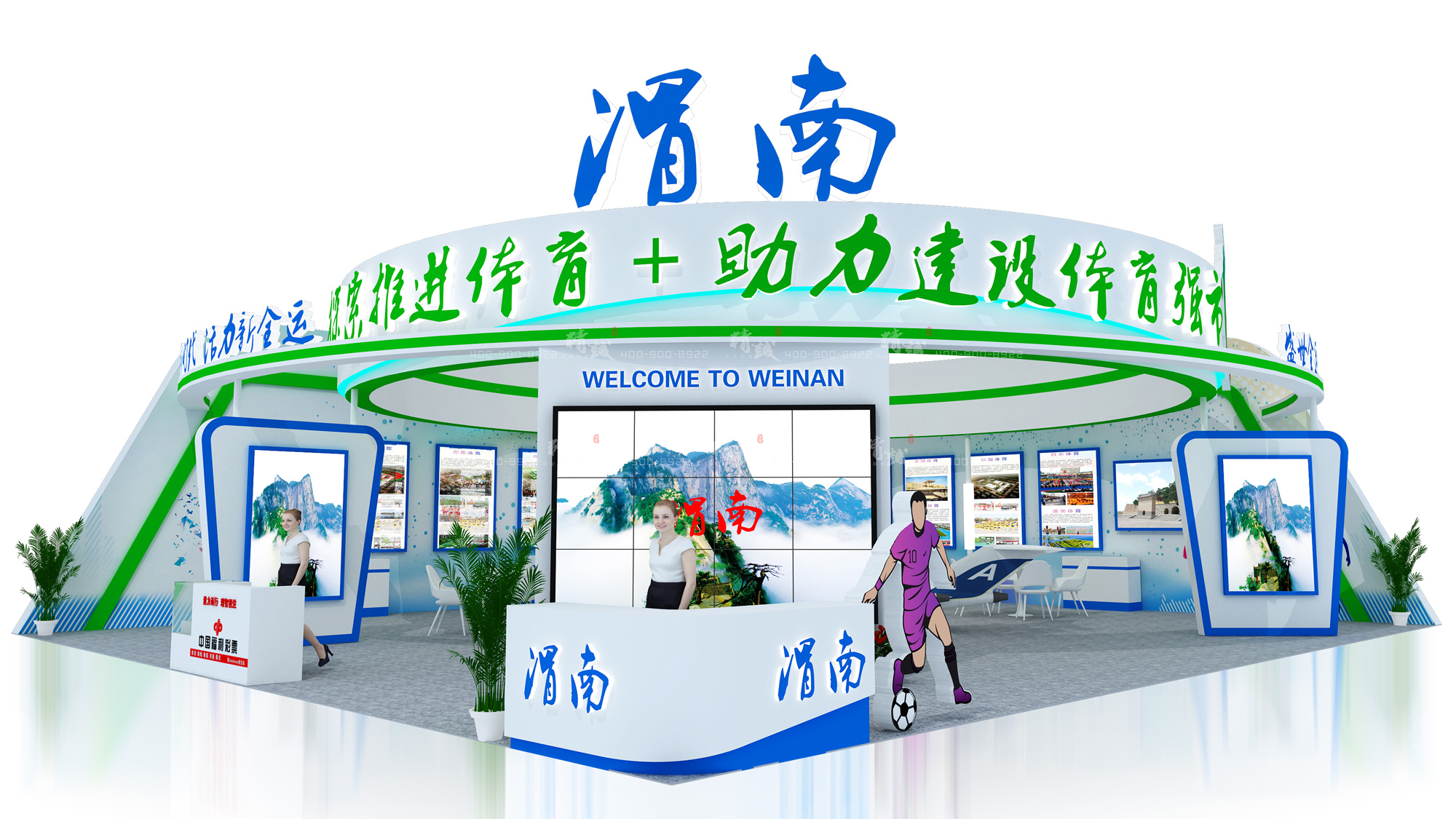 西安展覽公司搭建展臺如何節(jié)省成本？