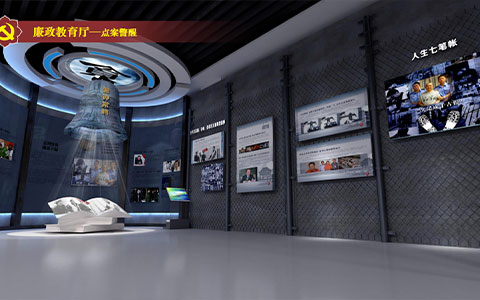 青少年禁毒展館設(shè)計(jì)的幾點(diǎn)見解 青少年禁毒展館設(shè)計(jì)的幾點(diǎn)見解