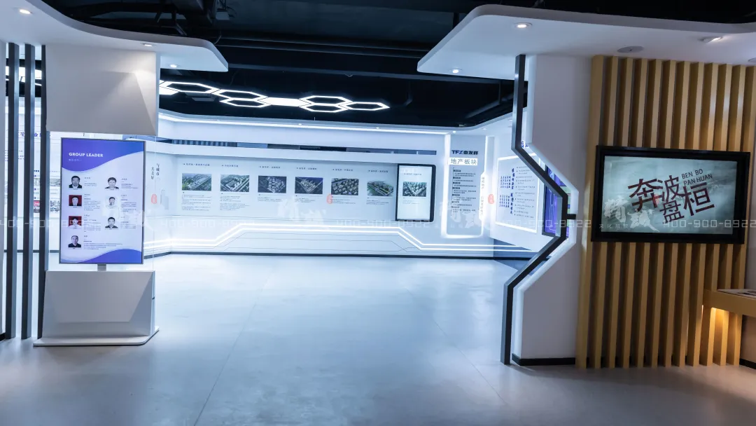 泰發(fā)祥企業(yè)展館設(shè)計(jì)與施工展示 泰發(fā)祥企業(yè)展館設(shè)計(jì)與施工展示