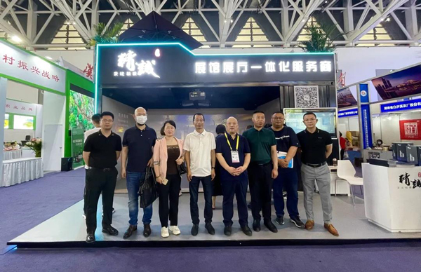 2021年第五屆絲博會精誠作品 2021年第五屆絲博會精誠作品