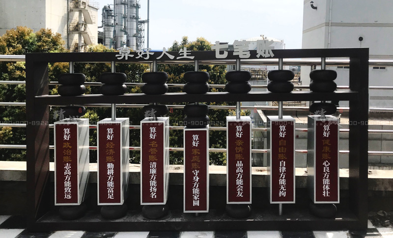 寶雞長青能源化工黨建館設(shè)計(jì)與施工完工 寶雞長青能源化工黨建館設(shè)計(jì)與施工完工