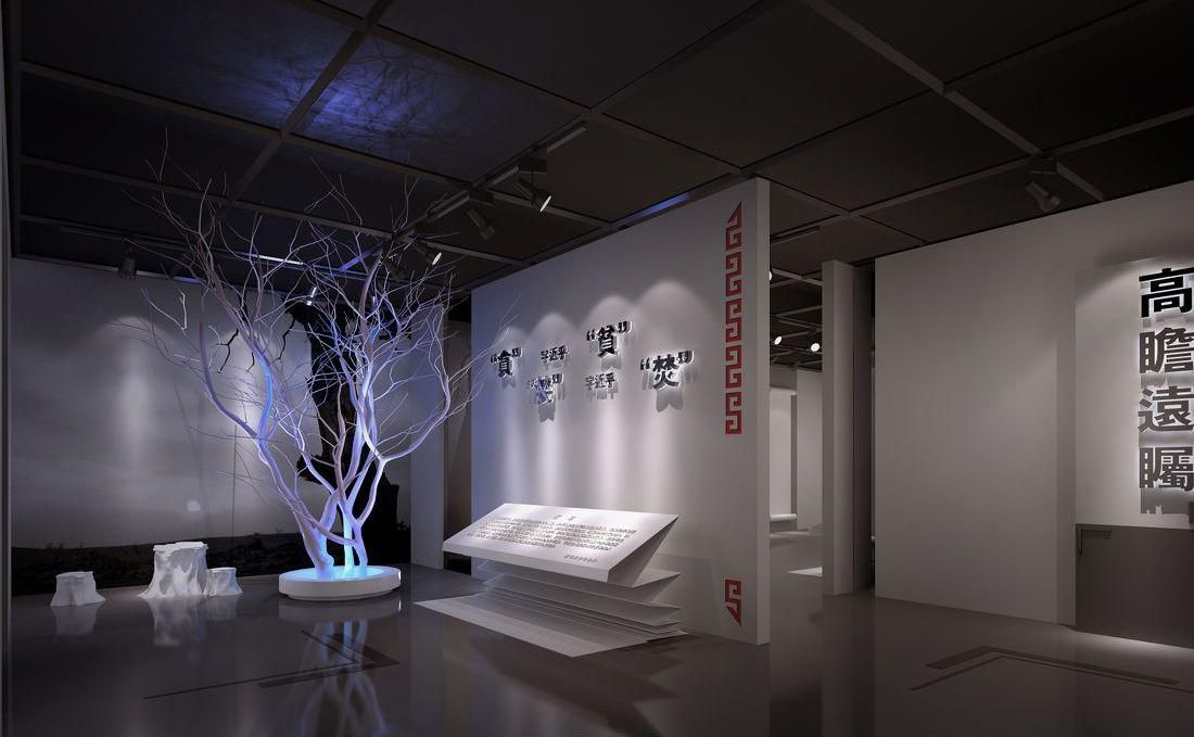 展館裝修這幾點務必要謹記 展館裝修這幾點務必要謹記