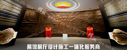 企業(yè)展廳設計需講究哪些原則？