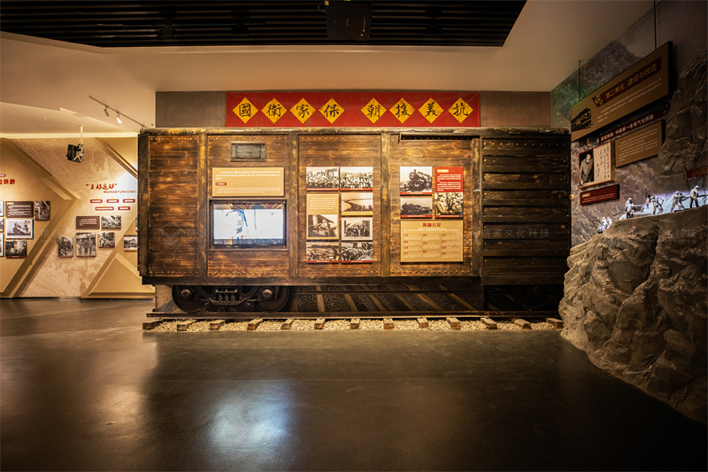 鐵路展館設計施工-陜西鐵路陳列館案例展示 鐵路展館設計施工-陜西鐵路陳列館案例展示
