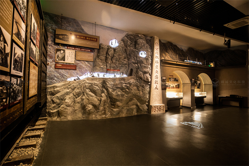 鐵路展館設計施工-陜西鐵路陳列館案例展示 鐵路展館設計施工-陜西鐵路陳列館案例展示