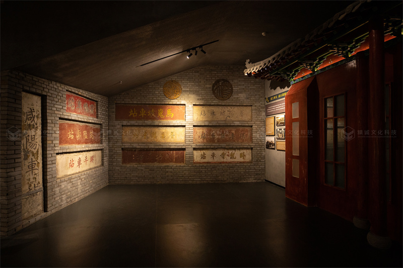 鐵路展館設計施工-陜西鐵路陳列館案例展示 鐵路展館設計施工-陜西鐵路陳列館案例展示