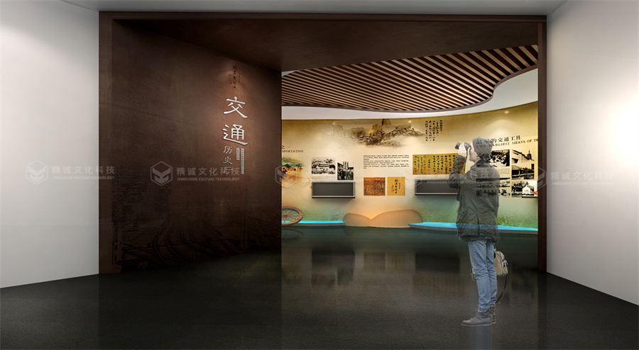 交通行業(yè)展廳設(shè)計(jì)-中交科技城規(guī)劃館設(shè)計(jì)展示 交通行業(yè)展廳設(shè)計(jì)-中交科技城規(guī)劃館設(shè)計(jì)展示