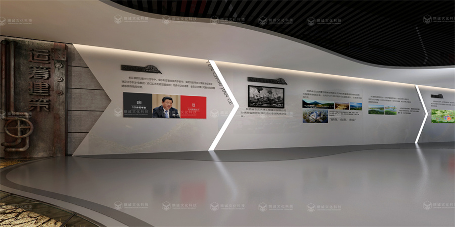 水系工程展廳設(shè)計-引漢濟渭實驗基地展廳 水系工程展廳設(shè)計-引漢濟渭實驗基地展廳