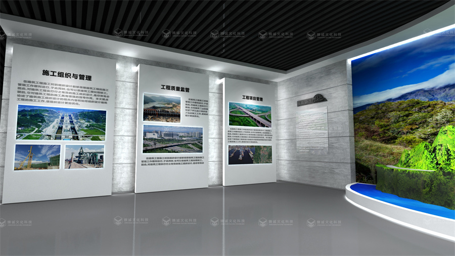 水系工程展廳設(shè)計-引漢濟渭實驗基地展廳 水系工程展廳設(shè)計-引漢濟渭實驗基地展廳