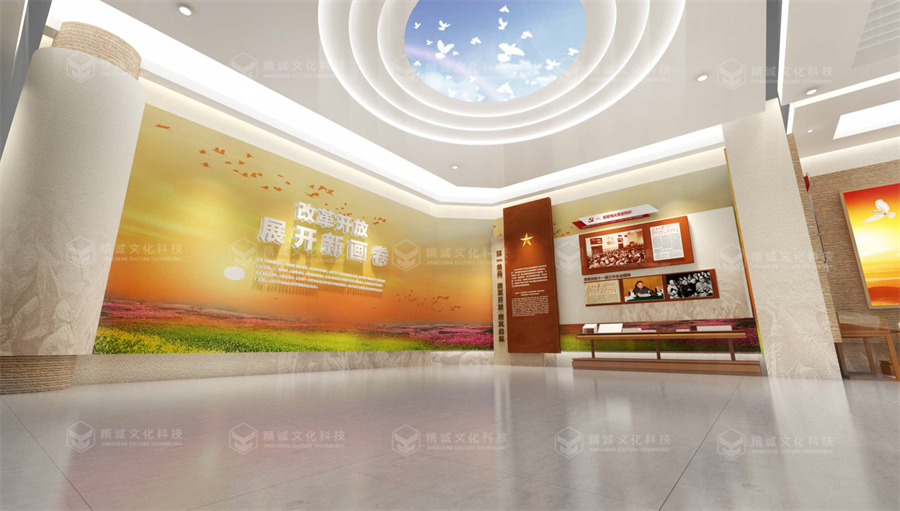 黨史館設(shè)計(jì)-中國(guó)共產(chǎn)黨漢中歷史館 黨史館設(shè)計(jì)-中國(guó)共產(chǎn)黨漢中歷史館