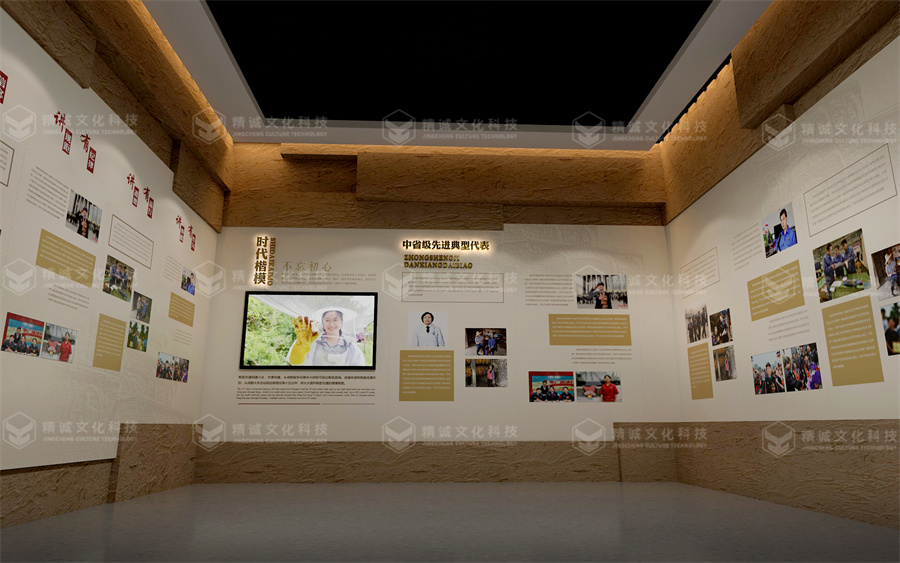 黨性教育基地設(shè)計(jì)-綏德黨性教育基地