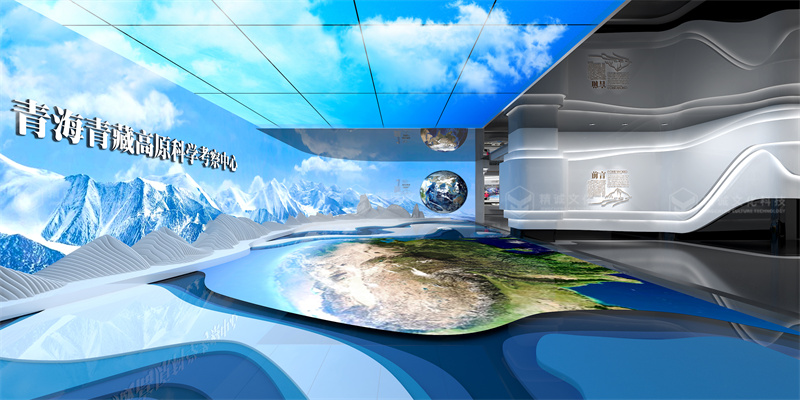 青?？茖W(xué)數(shù)據(jù)中心展廳設(shè)計(jì)-文博展廳案例