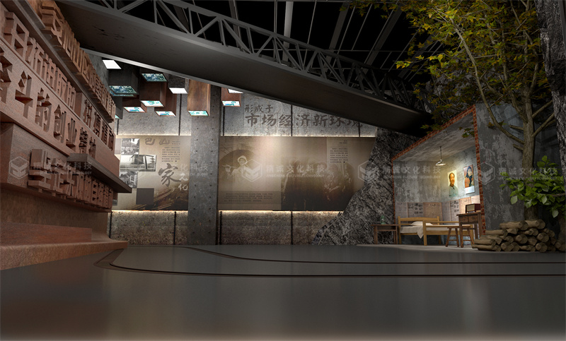 巴山精神紀(jì)念館設(shè)計(jì)-文博類(lèi)展廳設(shè)計(jì) 巴山精神紀(jì)念館設(shè)計(jì)-文博類(lèi)展廳設(shè)計(jì)