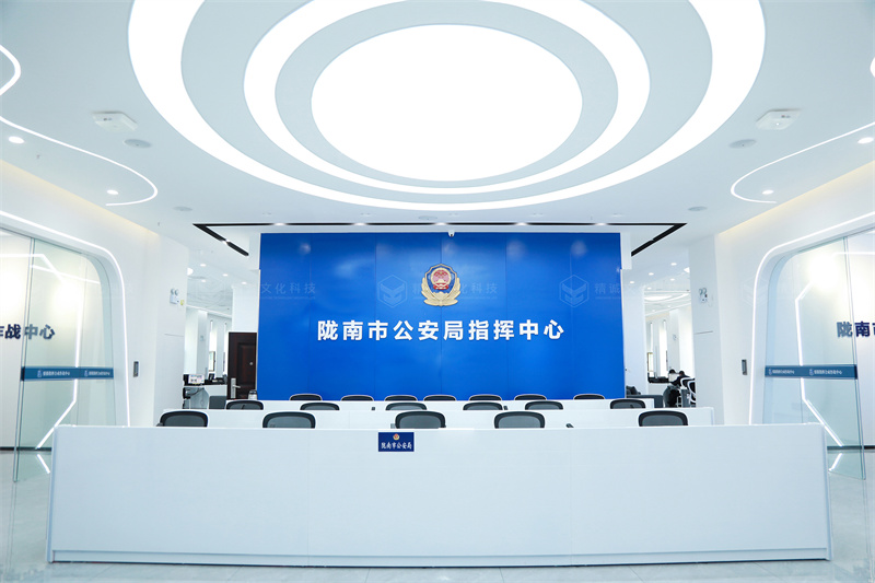 警營(yíng)文化展廳設(shè)計(jì)-隴南公安局視聽文化中心案例 警營(yíng)文化展廳設(shè)計(jì)-隴南公安局視聽文化中心案例