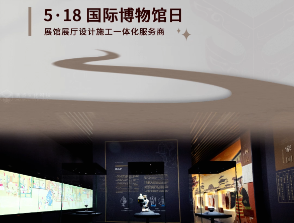 展廳設計中應注意什么問題？三點需要注意！