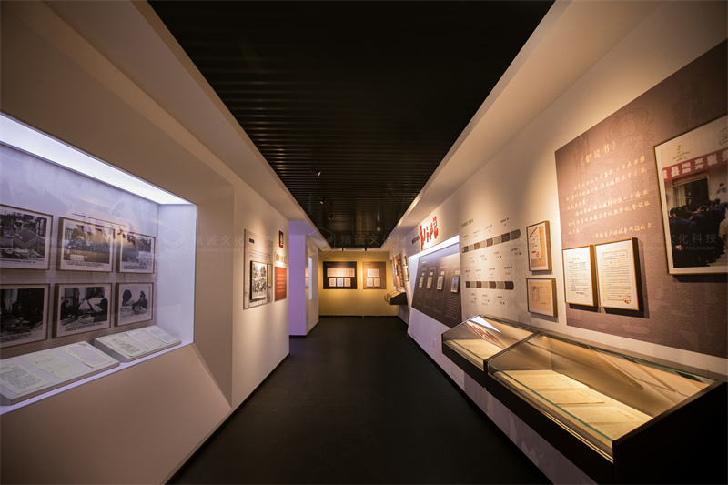 博物館設(shè)計(jì)-陜西省渭南市蒲城縣稅收博物館設(shè)計(jì)施工 博物館設(shè)計(jì)-陜西省渭南市蒲城縣稅收博物館設(shè)計(jì)施工