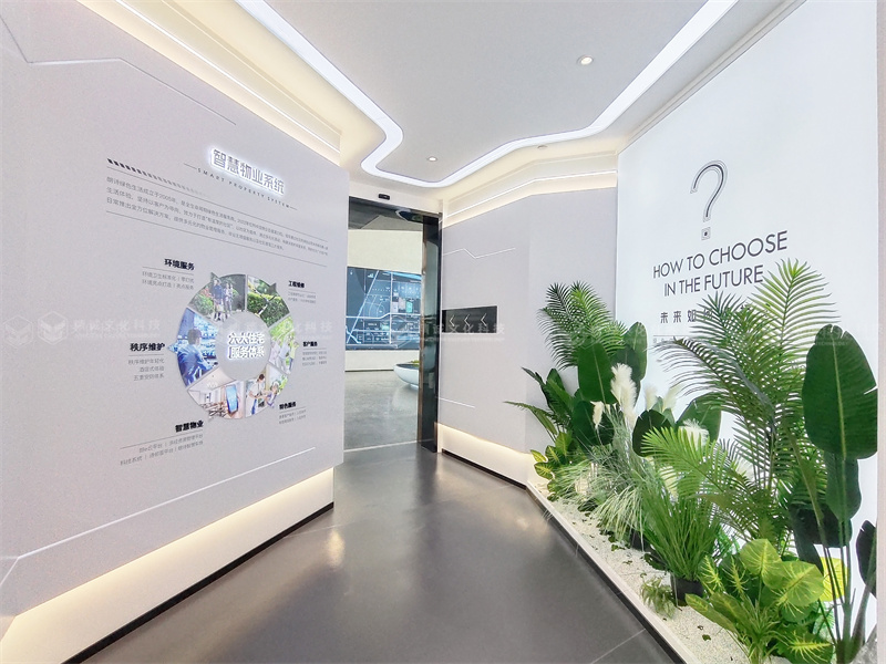 地產(chǎn)工法展廳丨天際·櫟陽府綠色科技人居生活館 地產(chǎn)工法展廳丨天際·櫟陽府綠色科技人居生活館