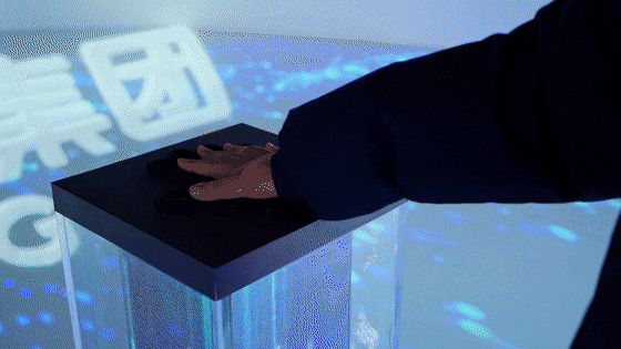 “烏金”賦能 獻(xiàn)禮七一丨 國(guó)家能源集團(tuán)榆林化工愛(ài)國(guó)主義教育實(shí)踐基地 “烏金”賦能 獻(xiàn)禮七一丨 國(guó)家能源集團(tuán)榆林化工愛(ài)國(guó)主義教育實(shí)踐基地