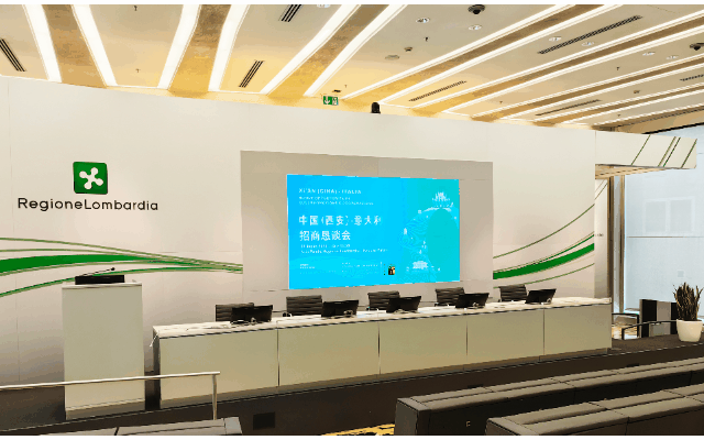 會務(wù)保障 精誠所至丨中國(西安)-意大利招商懇談會順利舉行 會務(wù)保障 精誠所至丨中國(西安)-意大利招商懇談會順利舉行