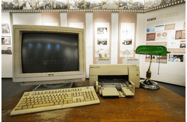 “檔”記大西安 “案”錄新時代丨西安市檔案館陳列展 “檔”記大西安 “案”錄新時代丨西安市檔案館陳列展