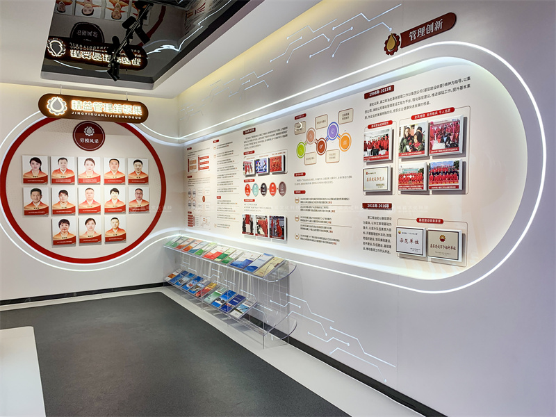 長慶油田第二輸油處魅力二輸文化展廳案例展示 長慶油田第二輸油處魅力二輸文化展廳案例展示